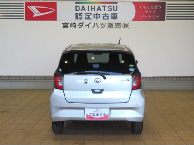 ミライースＸ　リミテッドＳＡIII（宮崎県）の中古車