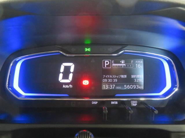 ミライースＸ　リミテッドＳＡIII（宮崎県）の中古車