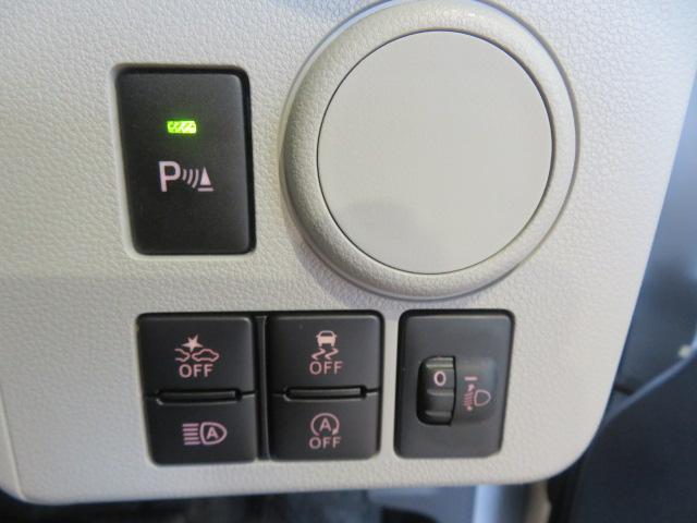 ミライースＸ　リミテッドＳＡIII（宮崎県）の中古車