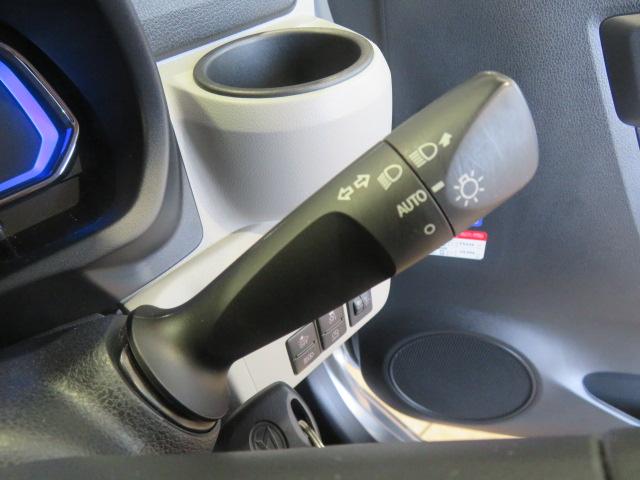 ミライースＸ　リミテッドＳＡIII（宮崎県）の中古車