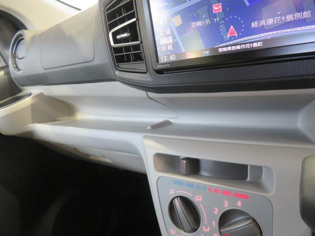 ミライースＸ　リミテッドＳＡIII（宮崎県）の中古車