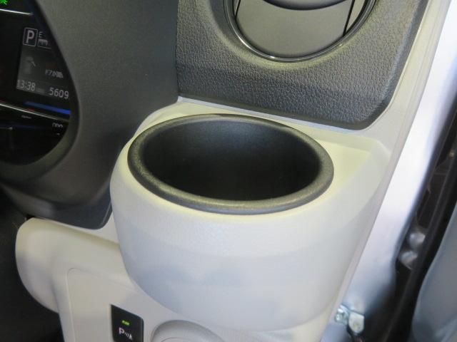 ミライースＸ　リミテッドＳＡIII（宮崎県）の中古車