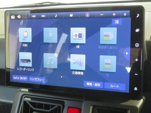 タフトＧ　ダーククロムベンチャー（宮崎県）の中古車