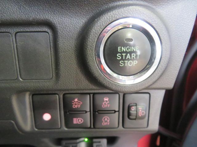 キャストアクティバＧ　リミテッド　ＳＡIII（宮崎県）の中古車