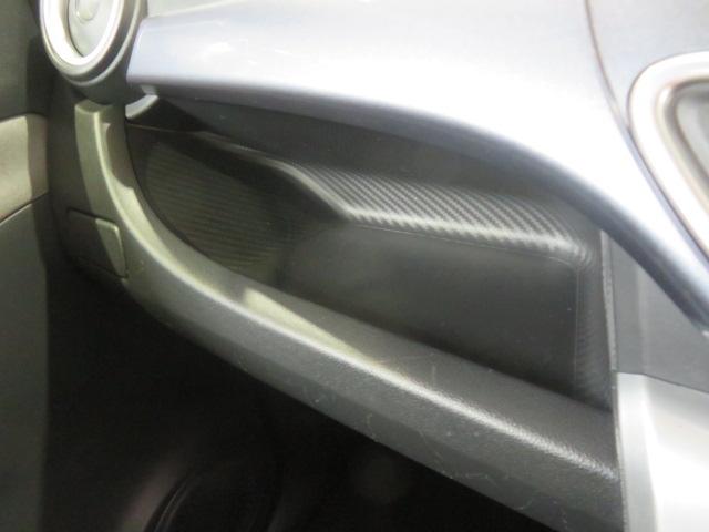 キャストアクティバＧ　リミテッド　ＳＡIII（宮崎県）の中古車