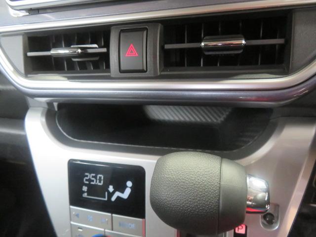 キャストアクティバＧ　リミテッド　ＳＡIII（宮崎県）の中古車