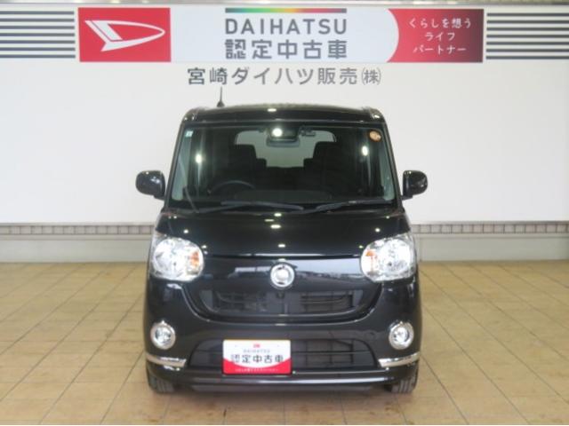 ムーヴキャンバスXブラックインテリアリミテッド SAIII(宮崎県)の中古車