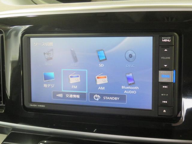 ムーヴキャンバスXブラックインテリアリミテッド SAIII(宮崎県)の中古車