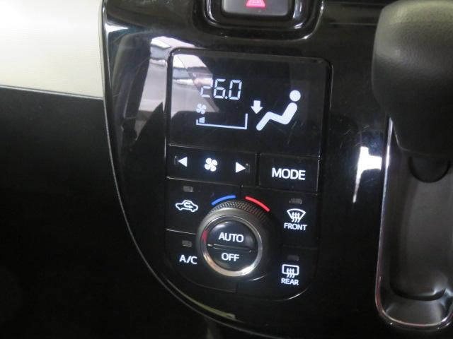 ムーヴキャンバスXブラックインテリアリミテッド SAIII(宮崎県)の中古車