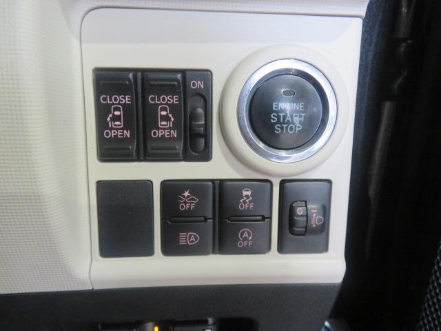 ムーヴキャンバスXブラックインテリアリミテッド SAIII(宮崎県)の中古車