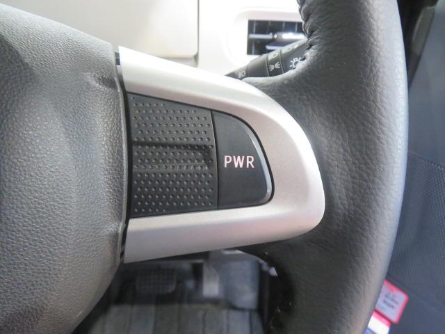 ムーヴキャンバスXブラックインテリアリミテッド SAIII(宮崎県)の中古車