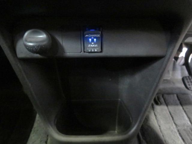 ムーヴキャンバスXブラックインテリアリミテッド SAIII(宮崎県)の中古車