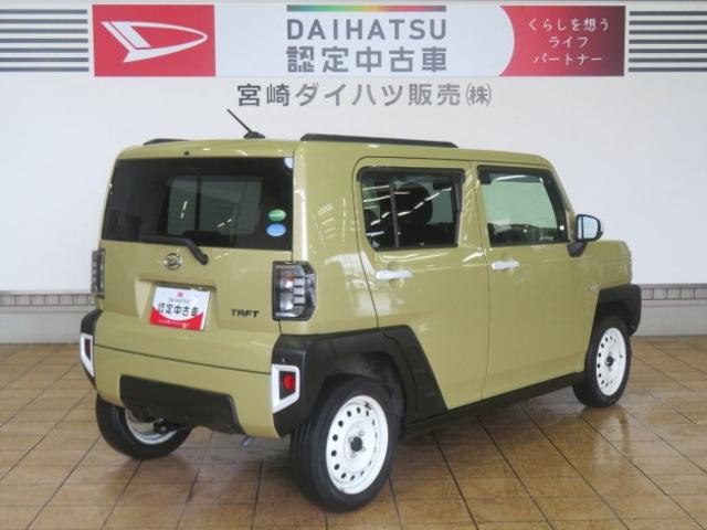 タフトG(宮崎県)の中古車
