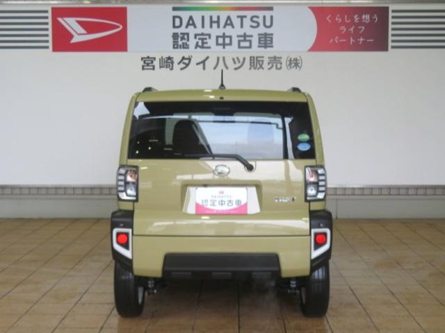 タフトG(宮崎県)の中古車