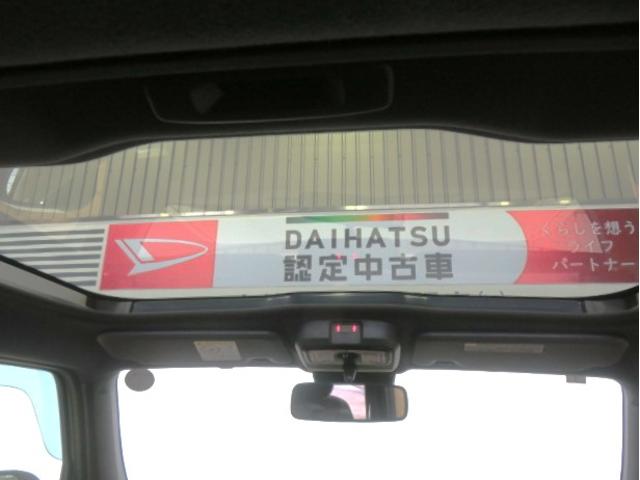 タフトG(宮崎県)の中古車
