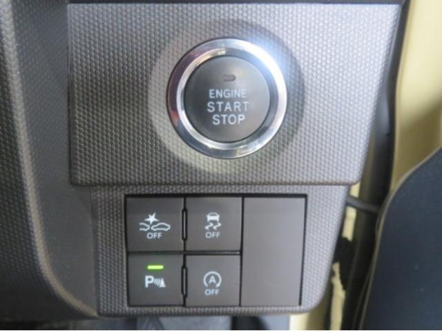タフトG(宮崎県)の中古車
