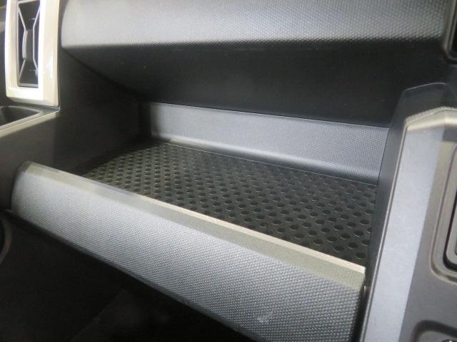 タフトG(宮崎県)の中古車