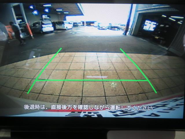タフトG(宮崎県)の中古車