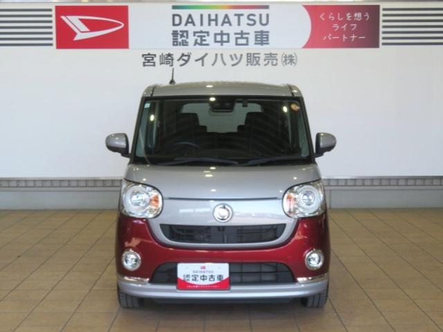 ムーヴキャンバスＧブラックインテリアＶＳ　ＳＡIII（宮崎県）の中古車
