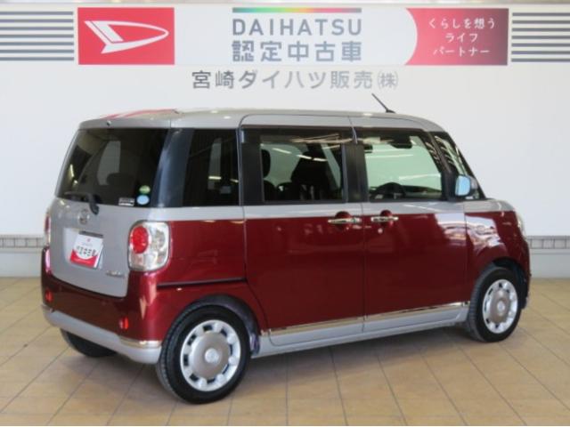 ムーヴキャンバスＧブラックインテリアＶＳ　ＳＡIII（宮崎県）の中古車