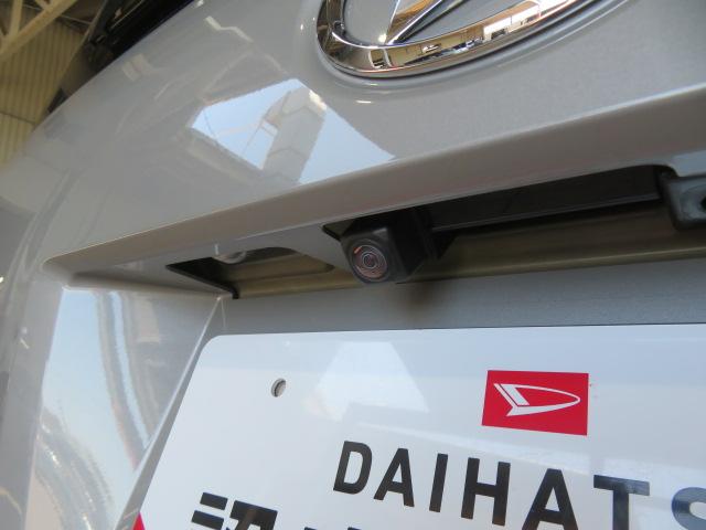 ムーヴキャンバスＧブラックインテリアＶＳ　ＳＡIII（宮崎県）の中古車