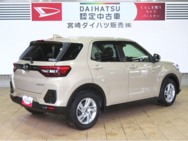 ロッキーＸ（宮崎県）の中古車