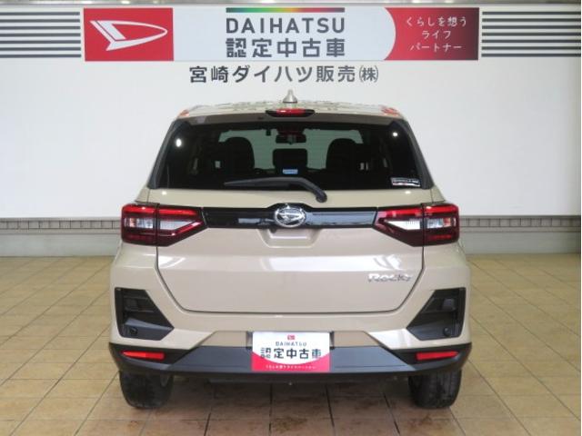 ロッキーＸ（宮崎県）の中古車