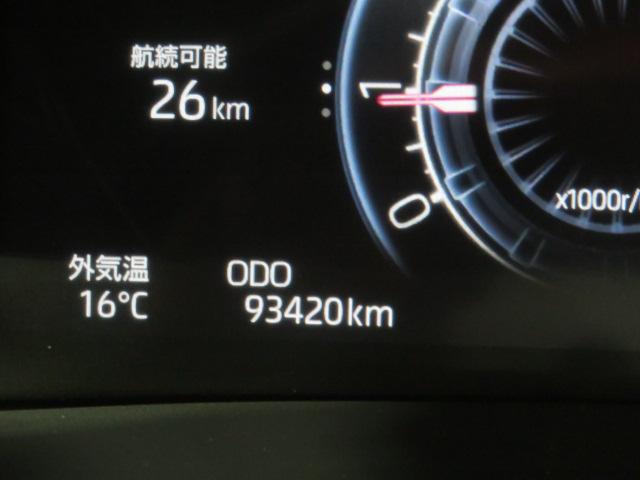 ロッキーＸ（宮崎県）の中古車