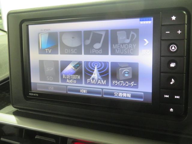 ロッキーＸ（宮崎県）の中古車