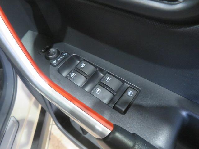 ロッキーＸ（宮崎県）の中古車