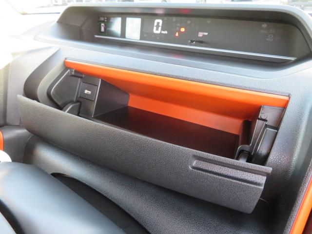 タントファンクロス（宮崎県）の中古車