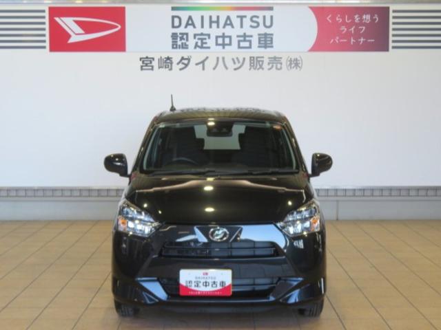 ミライースX SAIII(宮崎県)の中古車