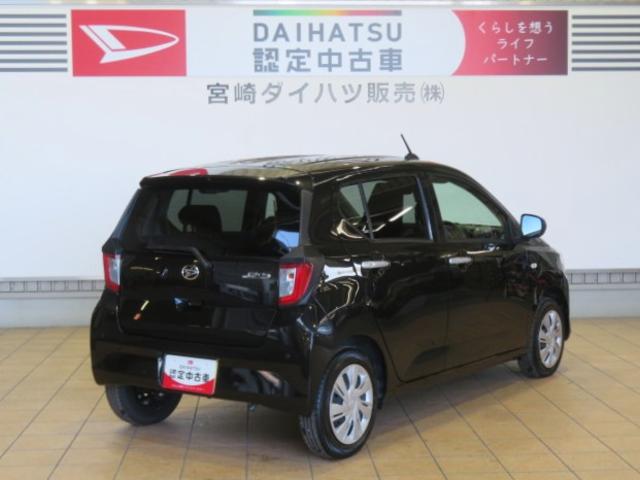 ミライースX SAIII(宮崎県)の中古車