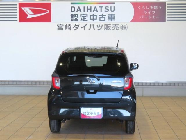 ミライースX SAIII(宮崎県)の中古車