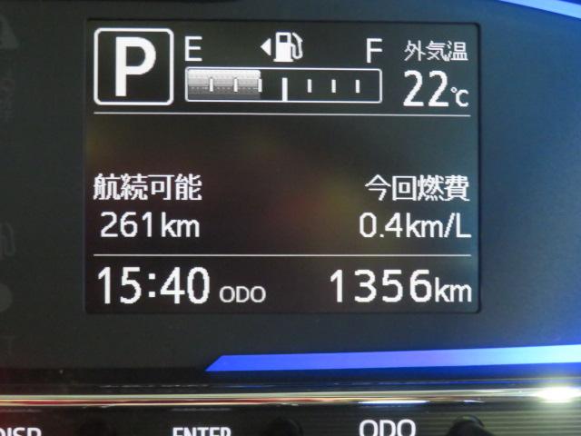 ミライースX SAIII(宮崎県)の中古車