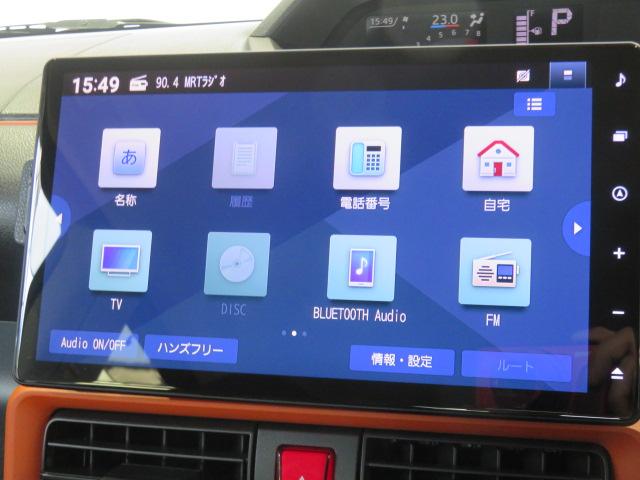 タントファンクロス(宮崎県)の中古車