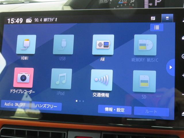 タントファンクロス(宮崎県)の中古車