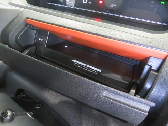 タントファンクロス(宮崎県)の中古車