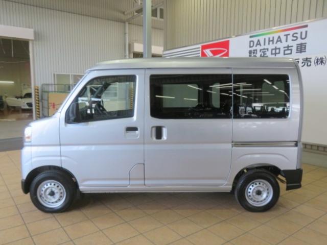 ハイゼットカーゴDX(宮崎県)の中古車