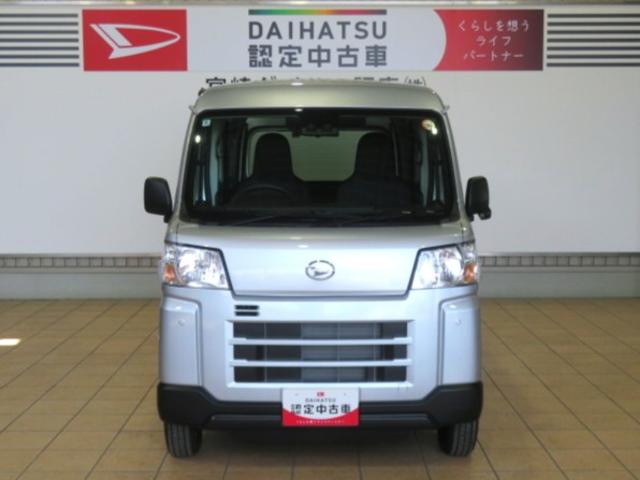ハイゼットカーゴDX(宮崎県)の中古車