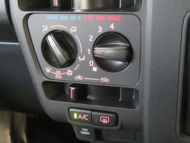 ハイゼットカーゴDX(宮崎県)の中古車