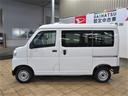 （宮崎県）の中古車