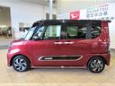（宮崎県）の中古車