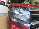 （宮崎県）の中古車