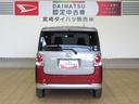 （宮崎県）の中古車