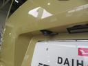 （宮崎県）の中古車