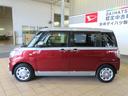 （宮崎県）の中古車