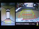（宮崎県）の中古車