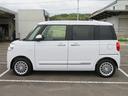 （宮崎県）の中古車