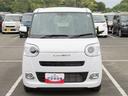 （宮崎県）の中古車